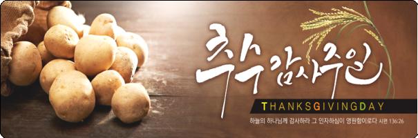 e41c5d8c237338f851608d39d12a2a3c_1604882