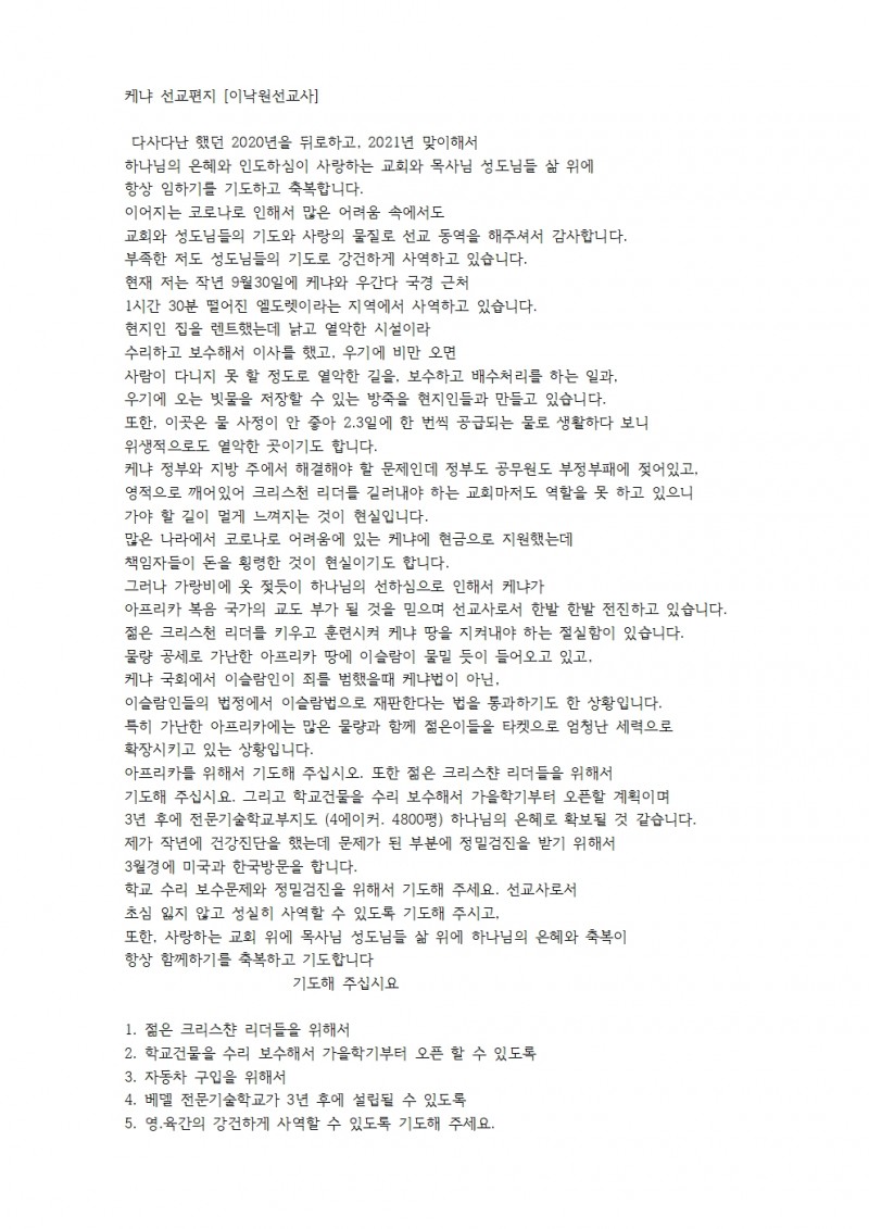 cb7e623e15fb850c804ec58d134ac350_1618040