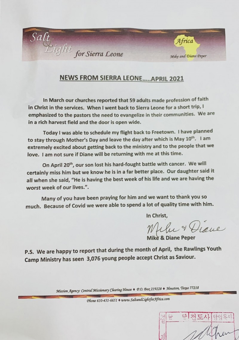 db75577476d1e36df46bbbf933702a61_1620465