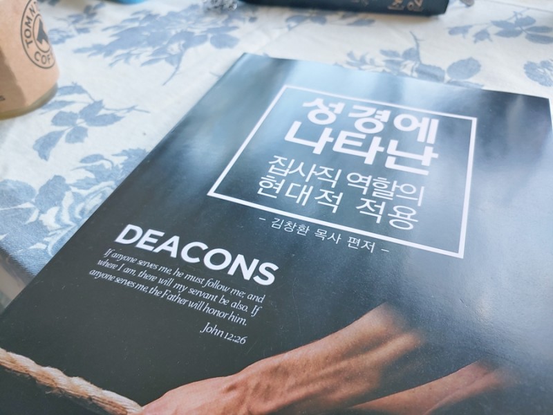 38f8229b3eff82a5936a9964f7edd03a_1623206