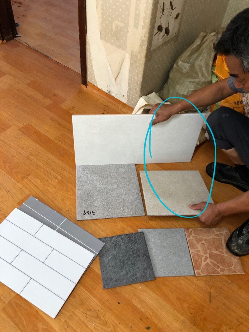 bd8ea7642034fe3195824a96243f4f89_1627374