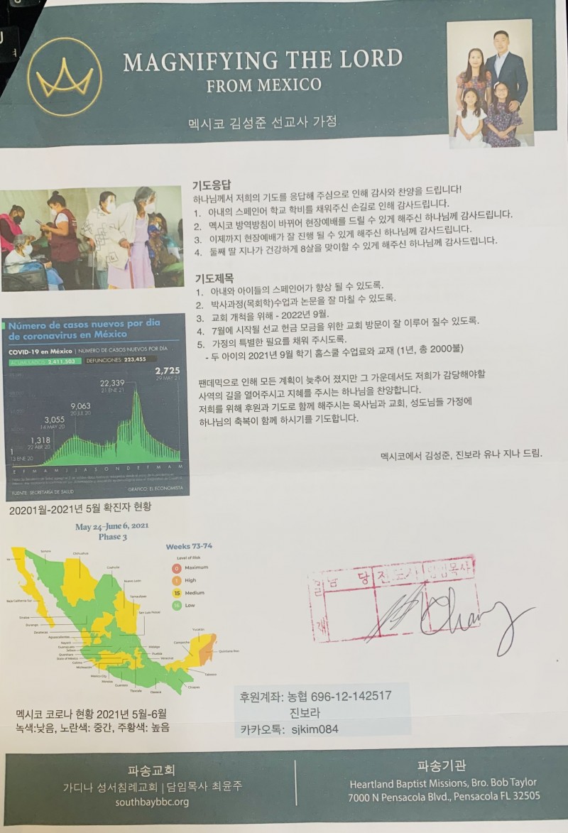 f13f7884c1673f61e65e0b36d33e274e_1625190