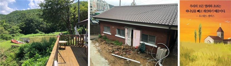 ca34294ac67defd63553ec02309edd81_1629599