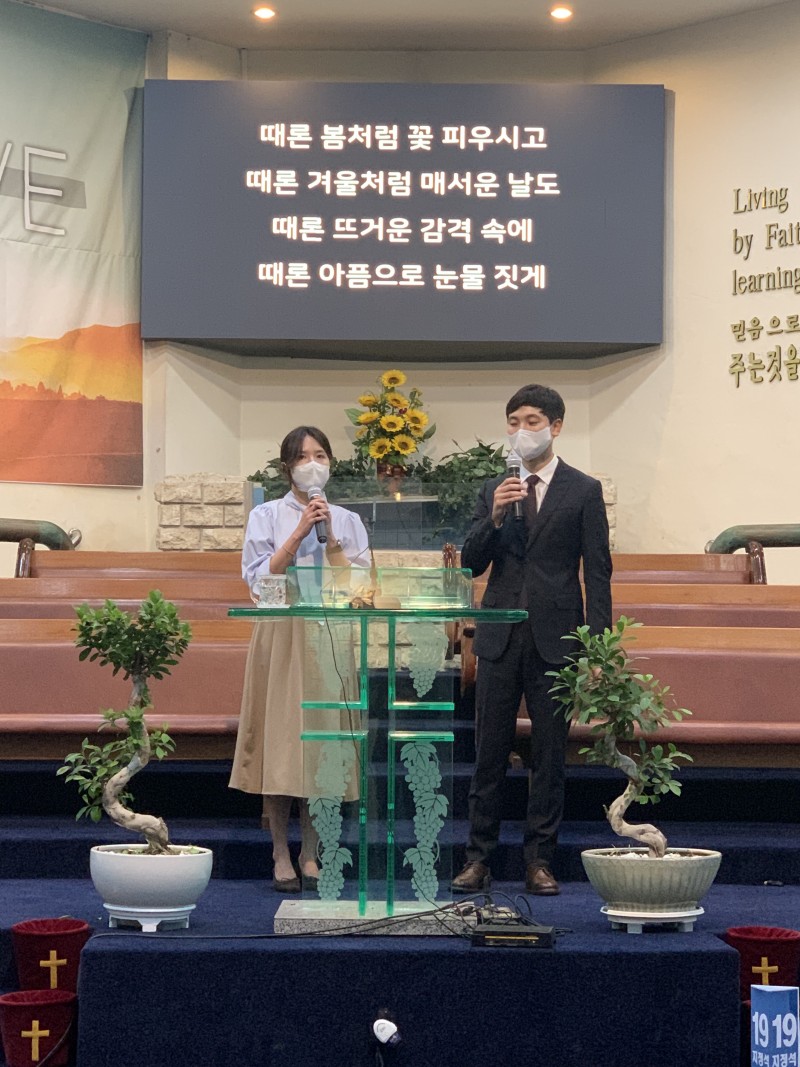 aec3e47a714fb75c56dbebca0d549003_1631787