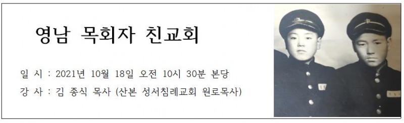 1404e6bbb9b44eff3ad397d307a72e3e_1634440