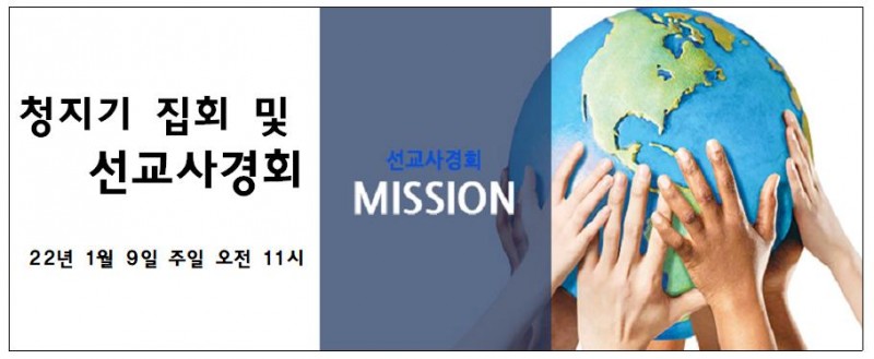 fc044268cccd8cd9d59cb6deb3f0bb08_1641630