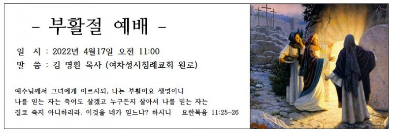 6be6a966ec673e780c2b442f46fbb806_1648352