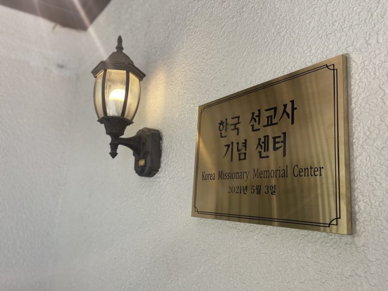 0307a2c1611e2f3da331c1a958c781e6_1651023