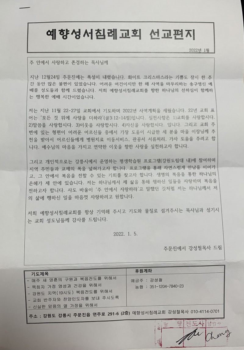 5f3a1f06cddce1ec1ee73bd27966e6e5_1650013