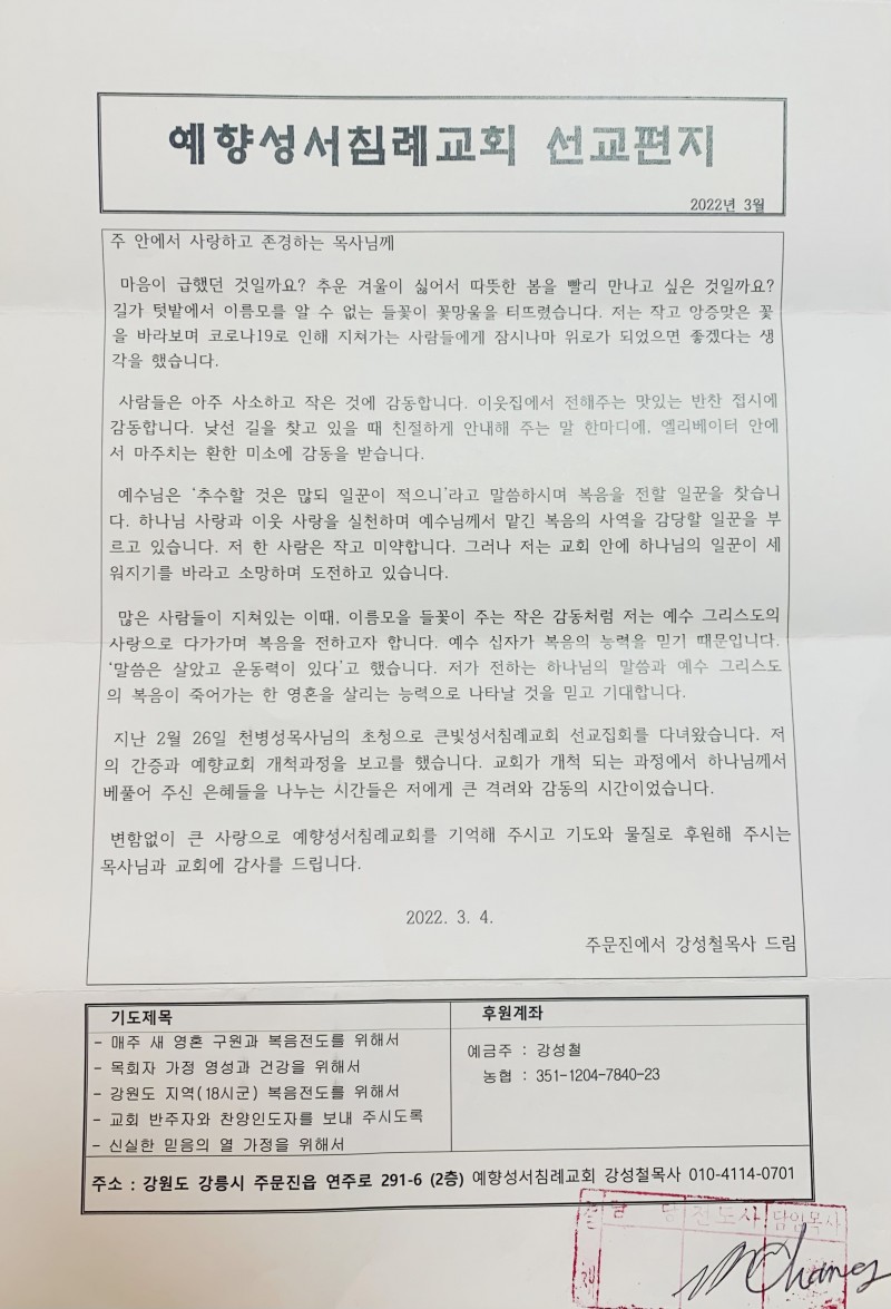 5f3a1f06cddce1ec1ee73bd27966e6e5_1650013