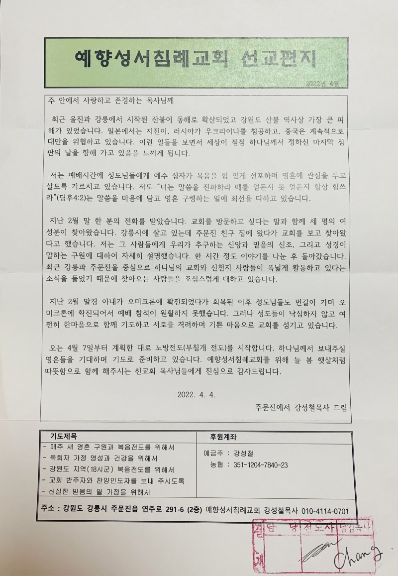 5f3a1f06cddce1ec1ee73bd27966e6e5_1650013