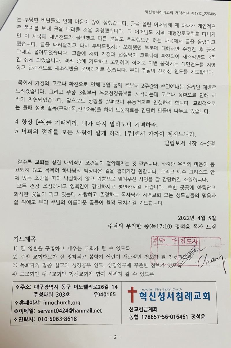 5f3a1f06cddce1ec1ee73bd27966e6e5_1650013