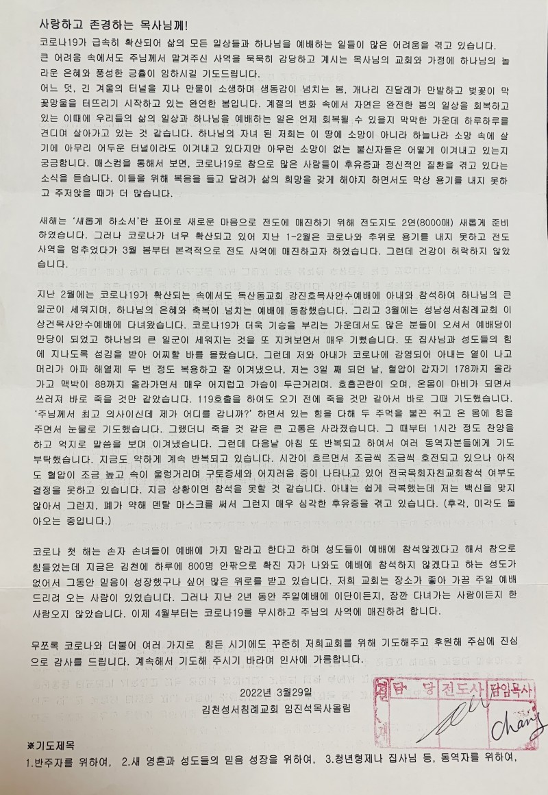 5f3a1f06cddce1ec1ee73bd27966e6e5_1650013