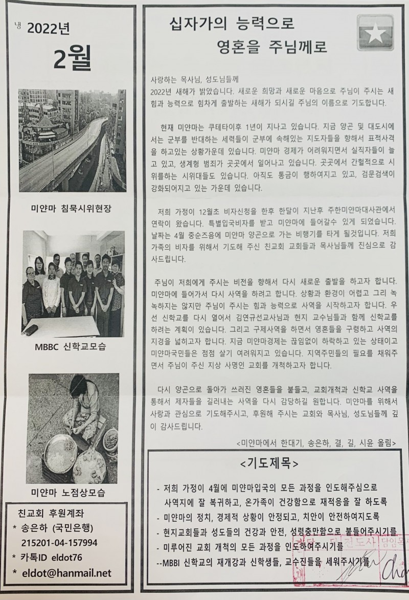 5f3a1f06cddce1ec1ee73bd27966e6e5_1650013