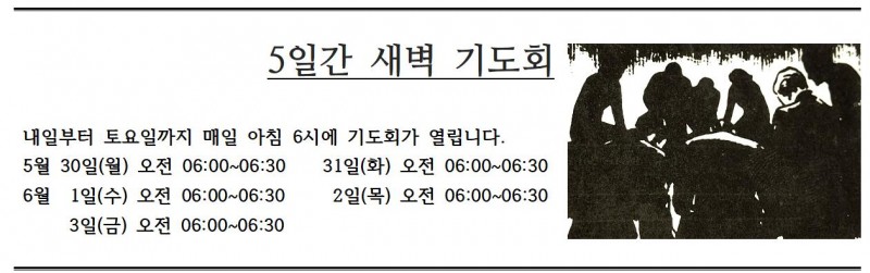 9f3d88475f19e4df4b7cfb55f6e994a1_1653792