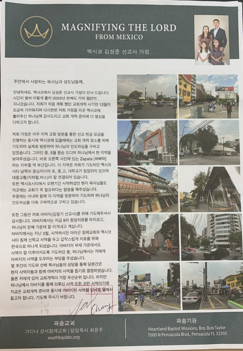 01b33cfcca45fa1bb2ac045526814a52_1655792