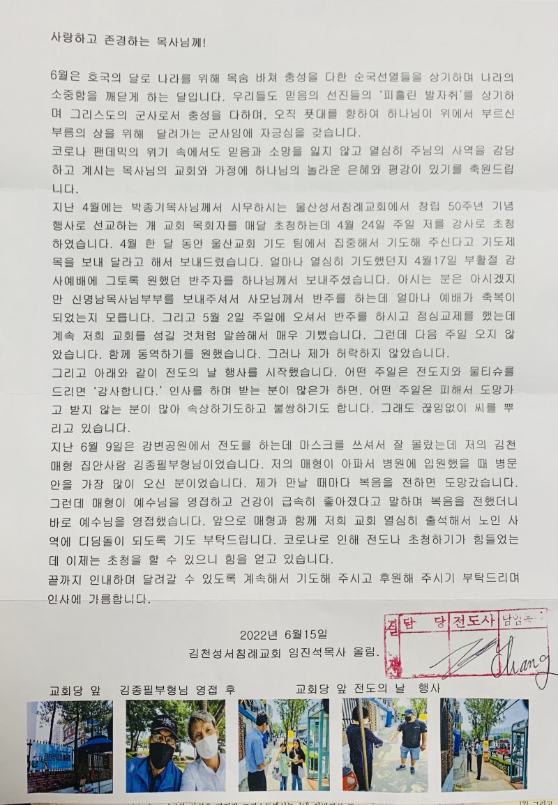 4b676e5f4686dbec4fcd72b5bb2f42c6_1658309