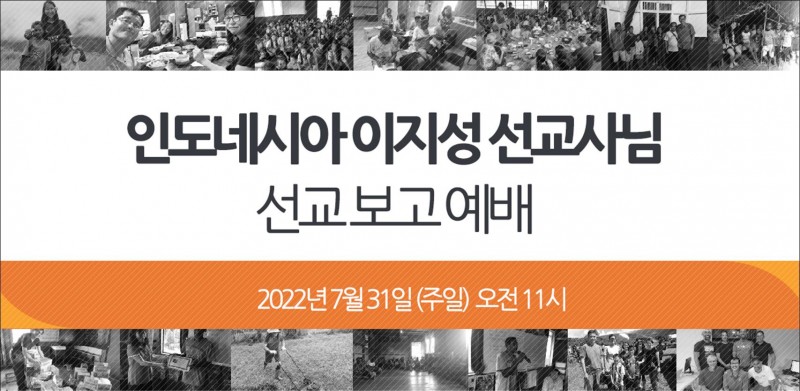 ba4f98826464b0d56b4249bbf8ccdf33_1658628