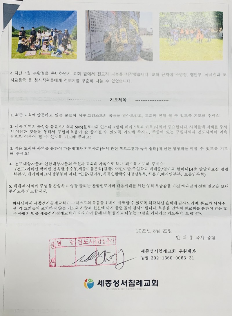 1b542d69acc0d0b29e378173b8373f81_1662022