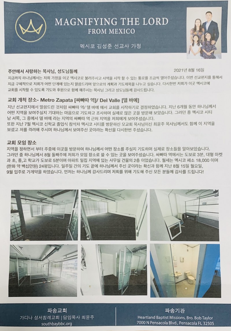 1b542d69acc0d0b29e378173b8373f81_1662022