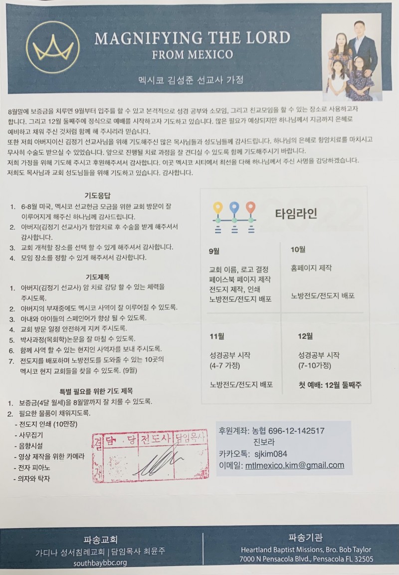 1b542d69acc0d0b29e378173b8373f81_1662022