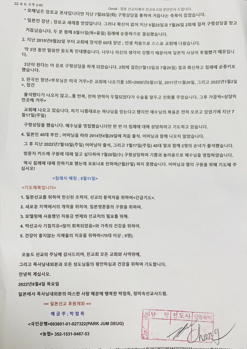 1b542d69acc0d0b29e378173b8373f81_1662022