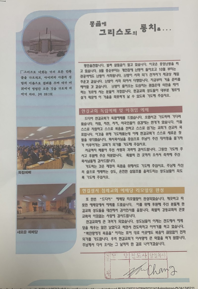 537db53698e29b00ba41e18b840740af_1665048