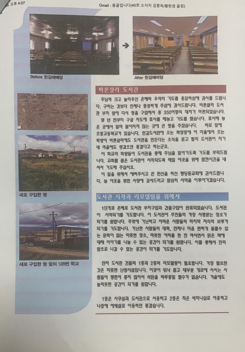 537db53698e29b00ba41e18b840740af_1665048