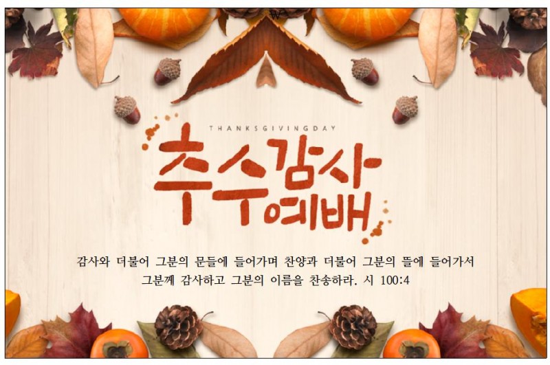 cfc25ba312e6c12cf761a6abc8d3cd53_1668921