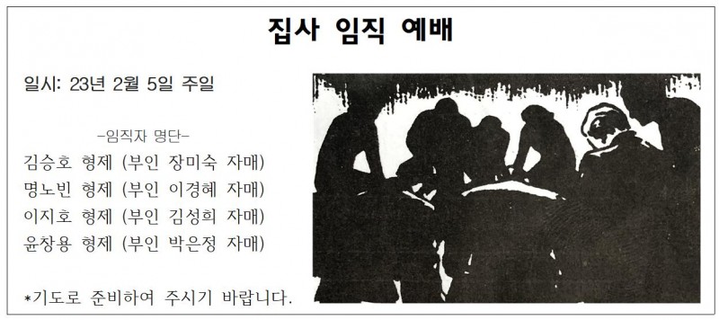 5b1d8ec252eb7ae885459e3bae1ebd0b_1674353