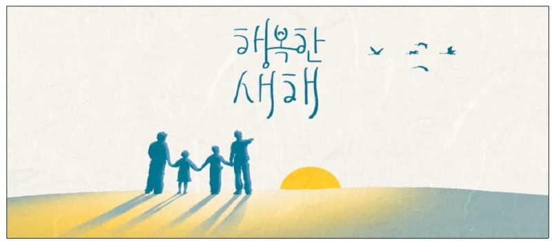 66affa510411956ad0c81fb9c86b79e6_1672538