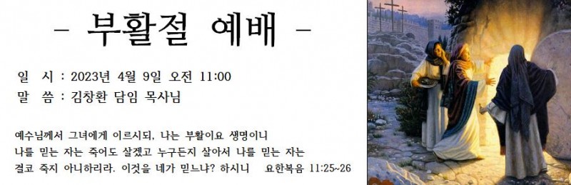 b1df3f9e10021a3d6a02cb8c3d82d65b_1680400