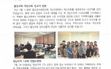 대구 - 2019년 8월 [혁신성서침…