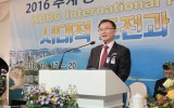 2016 추계 전국목회자 친교회 셋째…
