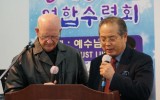 2014 연합학생겨울수련회 [5]