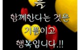 6/29오전,이사야40장/오후,사도행…