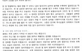 김해- 2014년 6월 10일 풍성한…
