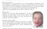 안동 - 2017년 4월 (안동성서침…